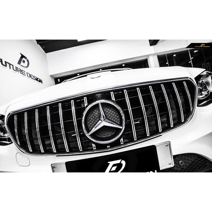 BENZ メルセデス ベンツ E-Class W213 S213 前期車 フロント用