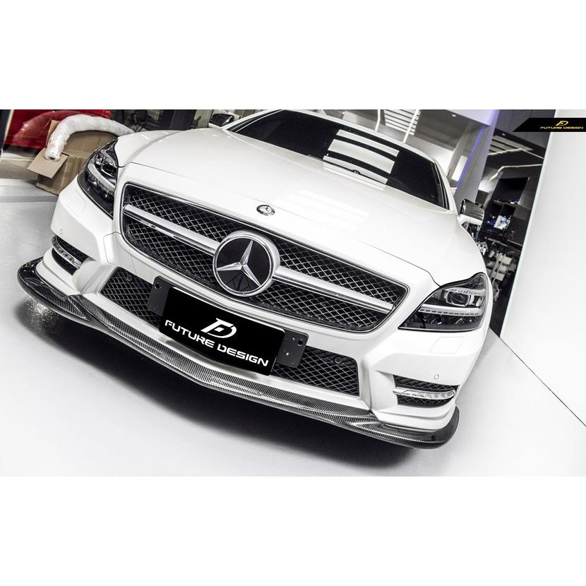 BENZ ベンツ CLS W218 AMGフロントバンパー用 カーボンリップ