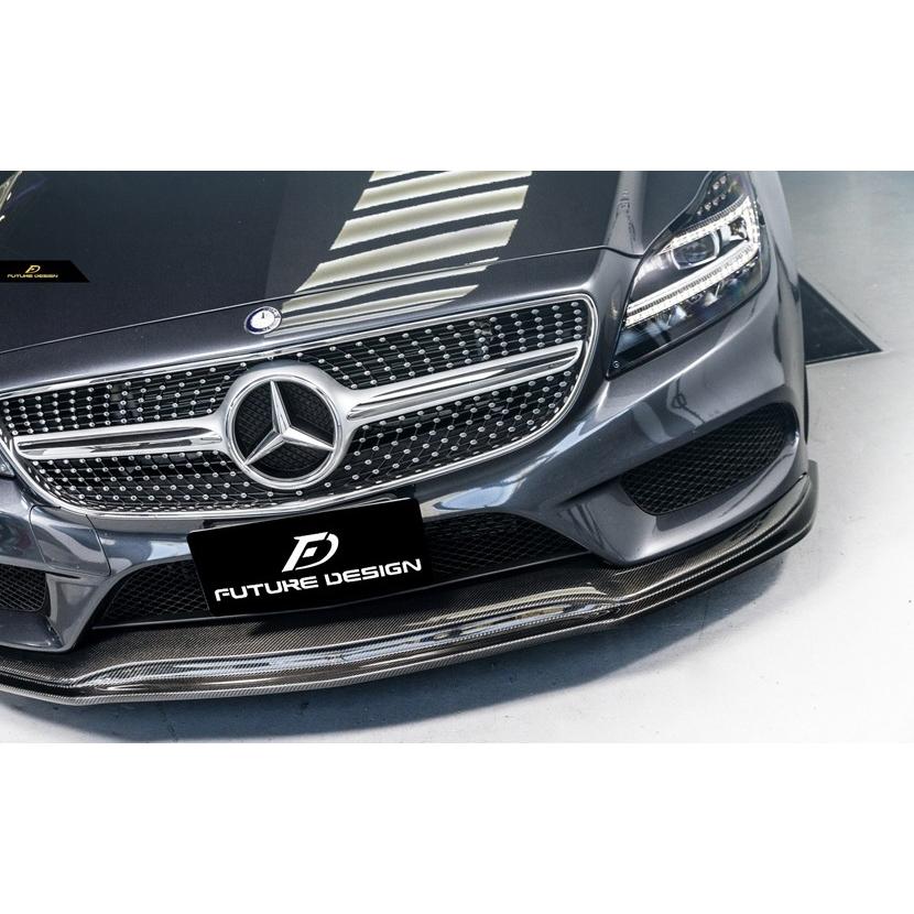 FUTURE DESIGN 正規品】BENZ ベンツ CLS W218 LCI 後期車両用