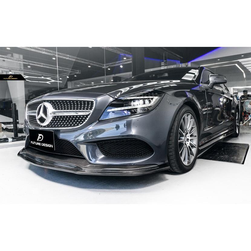 FUTURE DESIGN 正規品】BENZ ベンツ CLS W218 LCI 後期車両用