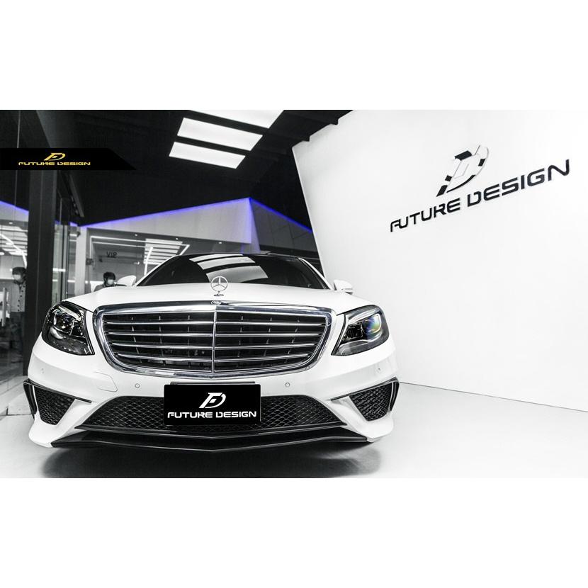 BENZ メルセデス ベンツ S-Class W222 前期 改造S65 フルエアロ パーツ