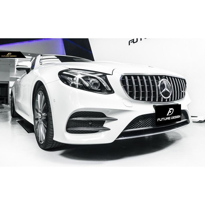 BENZ ベンツ Eクラス W238 クーペ用GTR パナメリカーナ グリル GT
