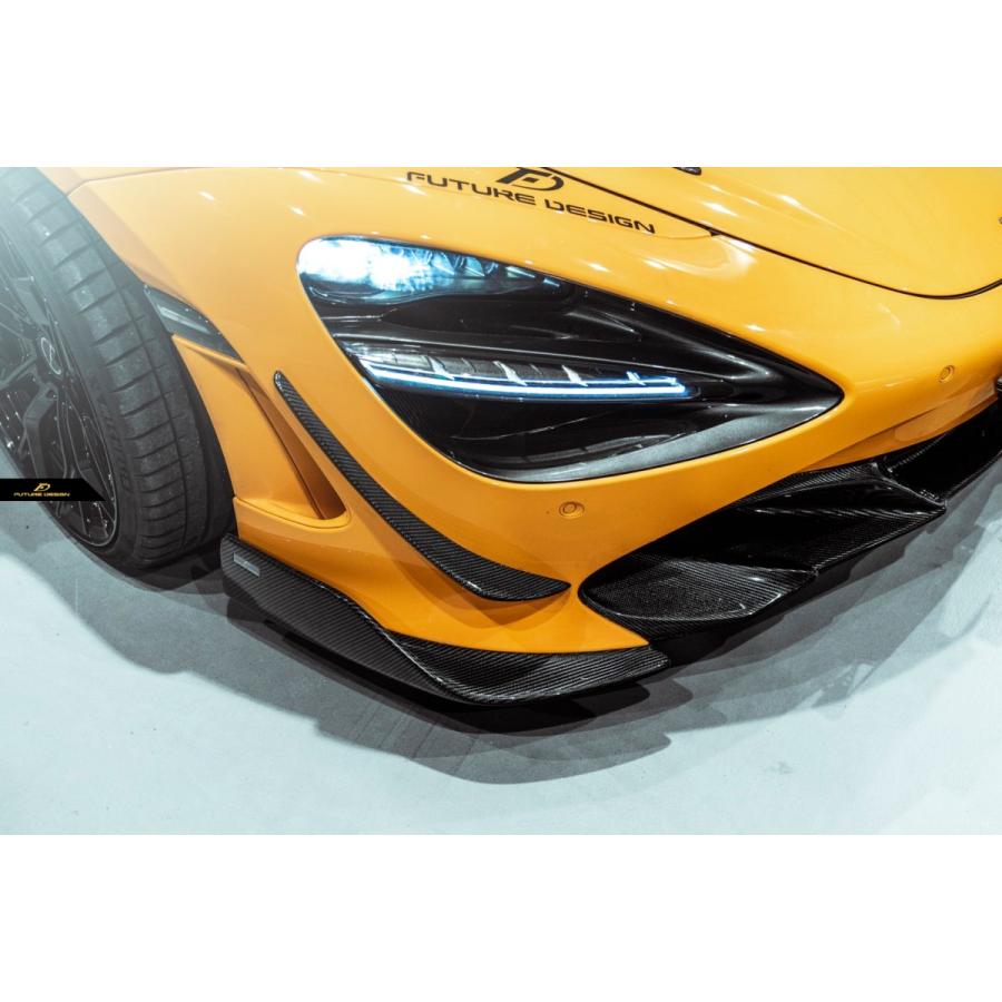 FUTURE DESIGN】McLaren マクラーレン 720S フロント用リップ