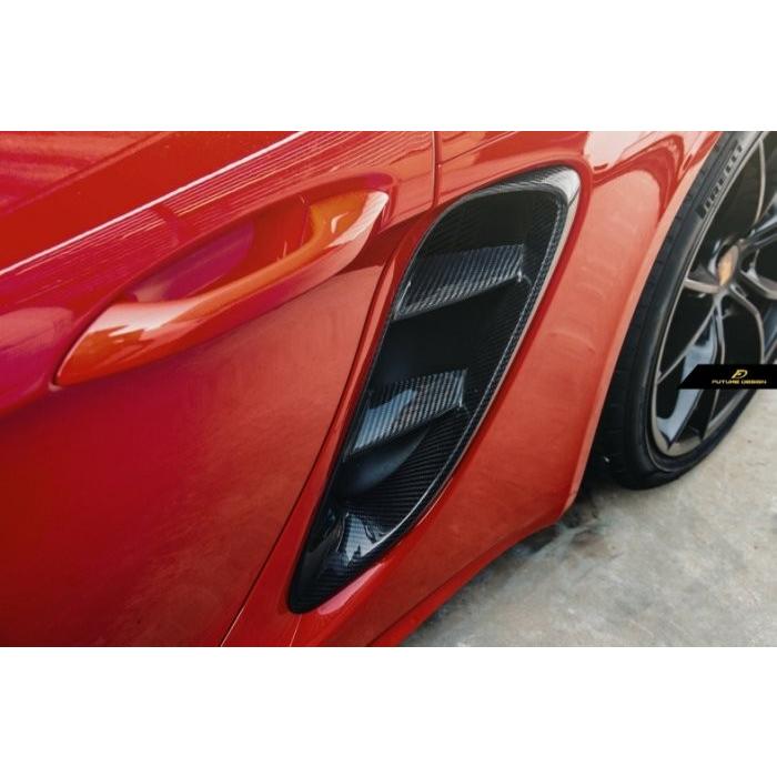 FUTURE DESIGN】ポルシェ 718 ケイマン Cayman ボクスター Boxster