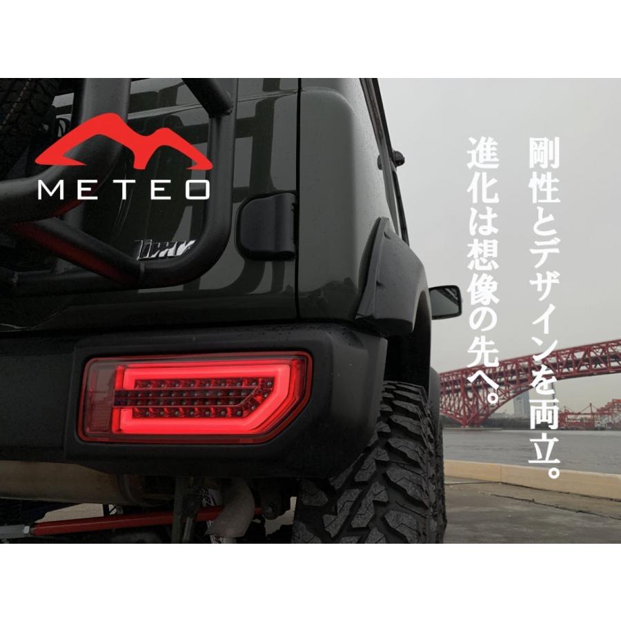 【流れるウィンカー仕様】METEO メテオ 新型ジムニー・シエラ LEDファイバーテールランプ CGN JB64W JB74W :SK