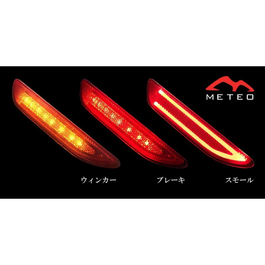 【流れるウィンカー】METEO シエンタ 170系 ファイバーLEDリフレクター 連動 スモール ブレーキ テールランプ 反射板 メテオ S＆T URG-I 東京マルイ 次世代URG-I 11.5inch BK純正バレルロックナット