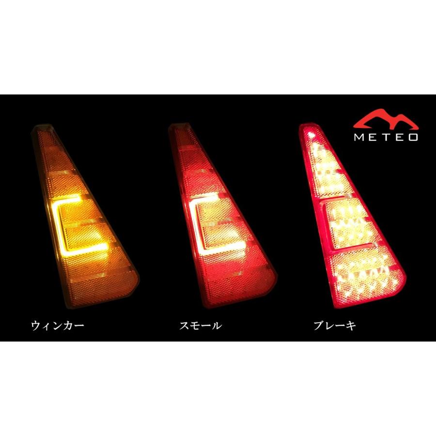 流れるウィンカー】METEO 80系 NOAH (ノア）VOXY（ヴォクシー）ESQUIRE