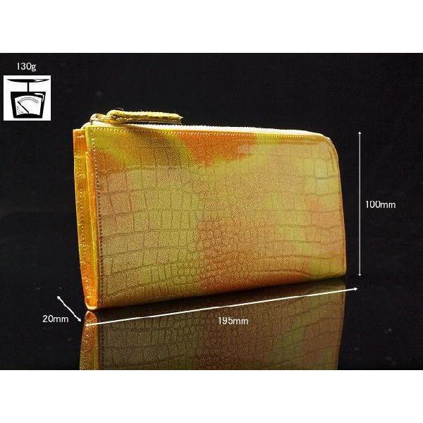 幸せのたまる太陽の財布　サンセットゴールド |  | 05