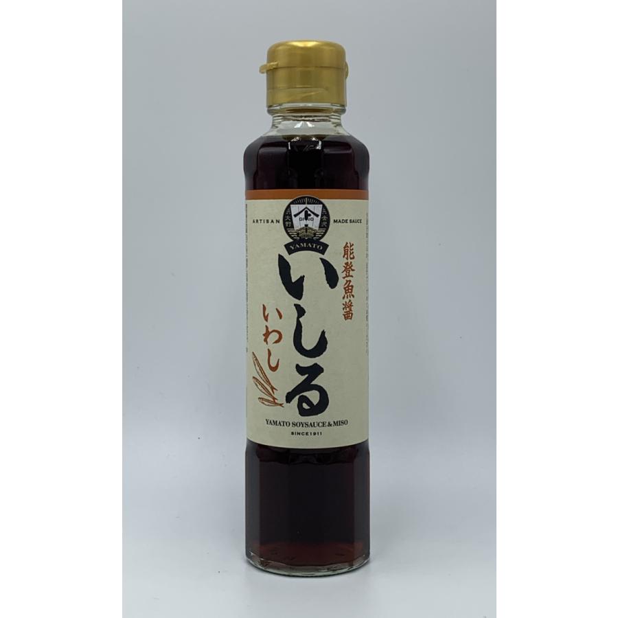 最終値下げ ヤマサ商事 いしる いしり 500ml × 3本セット イカ魚醤 materialworldblog.com 最終値下げ ヤマサ商事 いしる いしり 500ml × 3本セット イカ魚醤 materialworldblog.com