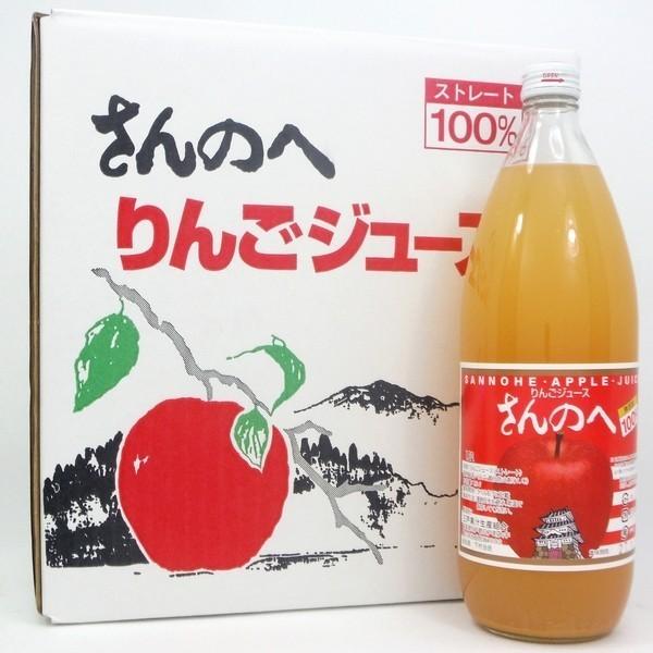 りんご♪さん専用 りんご♪さん専用 Amazon.co.jp: Tyou りんご 模型 大きい人工
