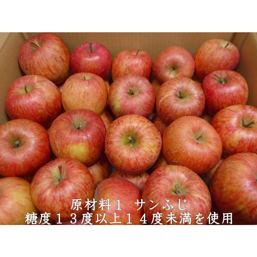 りんごページ 楽天市場】フルベジ りんごの芯抜き小型 りんご 芯 皮むき なし