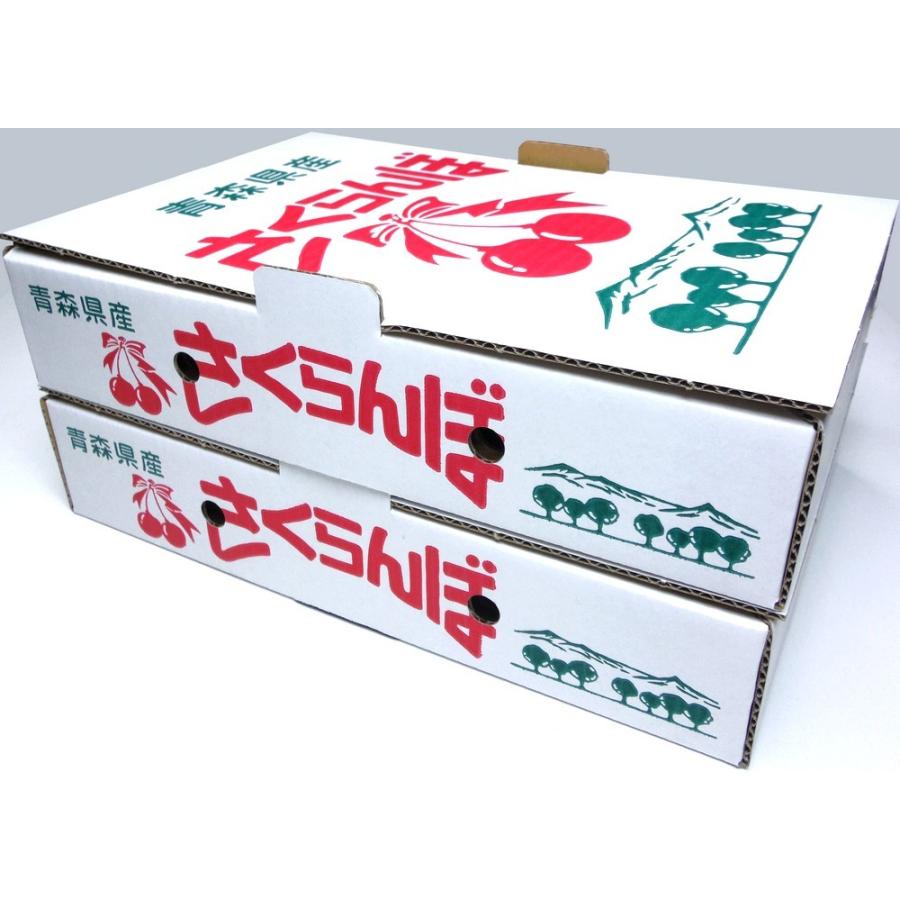 ☆さくらんぼ☆佐藤錦☆青森県産☆1kg×2箱☆訳あり☆農家直送