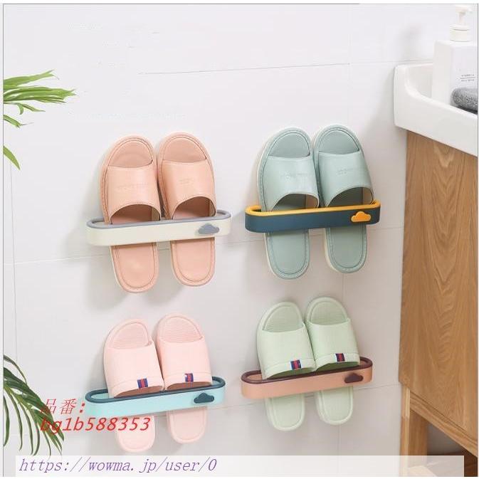 スリッパラック２セット 省スペース収納 プレート マグネット 壁掛け収納 玄関 掃除 靴ブラシ収納 スリッパ置き場 収納 ホワイトお風呂 スリッパラック Bg1b5853 Metoo Store 通販 Yahoo ショッピング