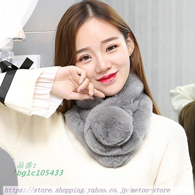 マフラー ネックウォーマー ファー レディース 厚手 ポンポン付き シンプル もこもこ 防寒対策 ふわふわ 暖かい 秋冬 あったか カジュアル 半額