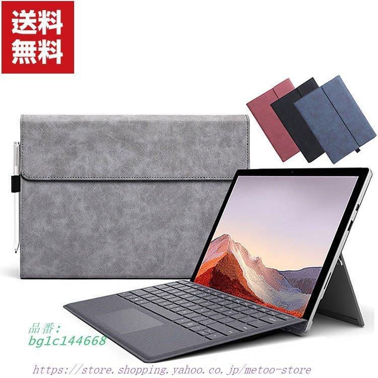 Microsoft Surface Pro 8 Pro X 13インチ マイ おしゃれ タブレット 手帳型レザー 2 In 1ノートpc ケース Bg1c Metoo Store 通販 Yahoo ショッピング