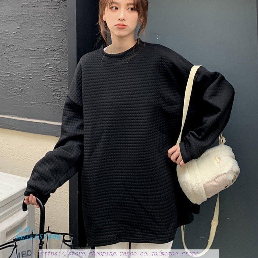 ランキング22 ゆったり ロング 韓国風 長袖 レディース トレーナー 部屋着 無地 大きめ ルームウェア 大きいサイズ おしゃれ トップス スウェット秋冬 カットソー パーカー サイズ L Www Barullo Com Uy