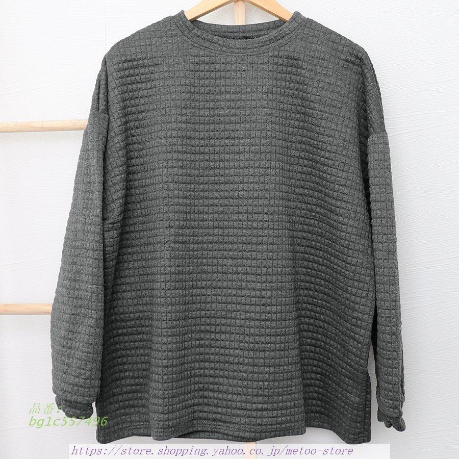 ランキング22 ゆったり ロング 韓国風 長袖 レディース トレーナー 部屋着 無地 大きめ ルームウェア 大きいサイズ おしゃれ トップス スウェット秋冬 カットソー パーカー サイズ L Www Barullo Com Uy