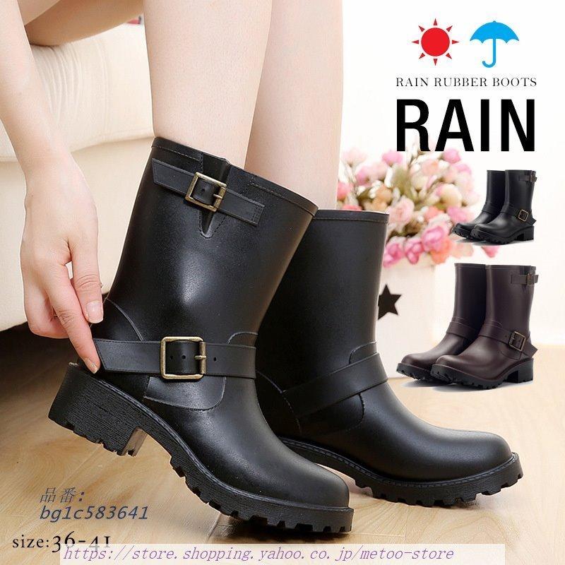 激安特価 レインブーツ レディース ショートブーツ ブーツ 雪靴 滑らない 防水 痛くない Eva 歩きやすい レインエンジニアブーツ レディース楽ちん Ford Tools Co Za