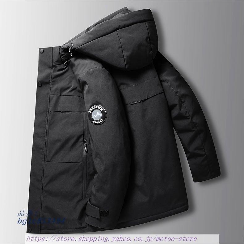 激安セール ビジネス ダウンジャケット アウター ロングダウン メンズ ダウンコート 高品質 おしゃれ 暖かい 高級 カジュアル 防寒着 ビジネス 秋冬新作 フード付き 厚手 ダウンコート サイズ 190 Www 11thspace Com