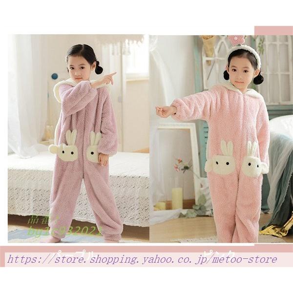 パジャマ 子供 あったか うさぎ耳 オールインワン キッズ ナイトウェア防寒 モコモコ ルームウェア 冬用 女の子 着ぐるみ 紫 部屋着 長袖 2周年記念イベントが 女の子