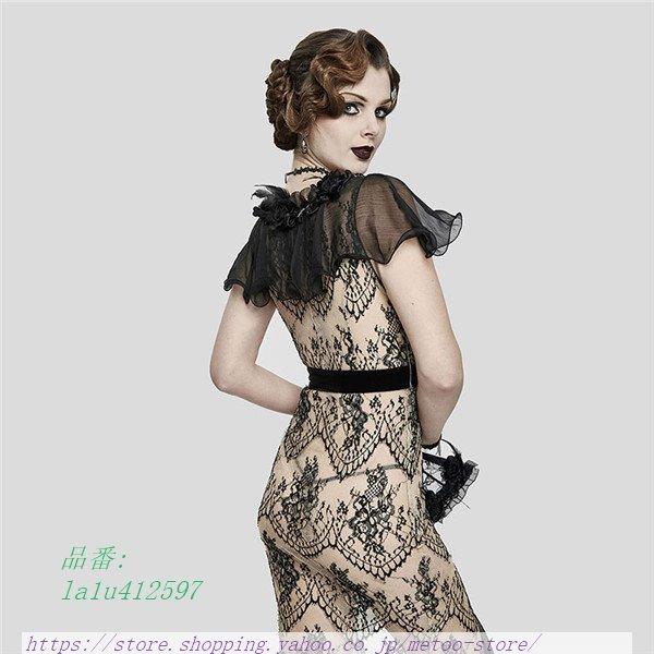 レディース Metoo フィッシュテールワンピース コスプレ衣装 ゴシック風 ステージ 演劇 La1u 宮廷服 Store ヨーロッパ中世公爵 コスチューム 宮廷服 コスチューム ドレス セクシードレス 女性用