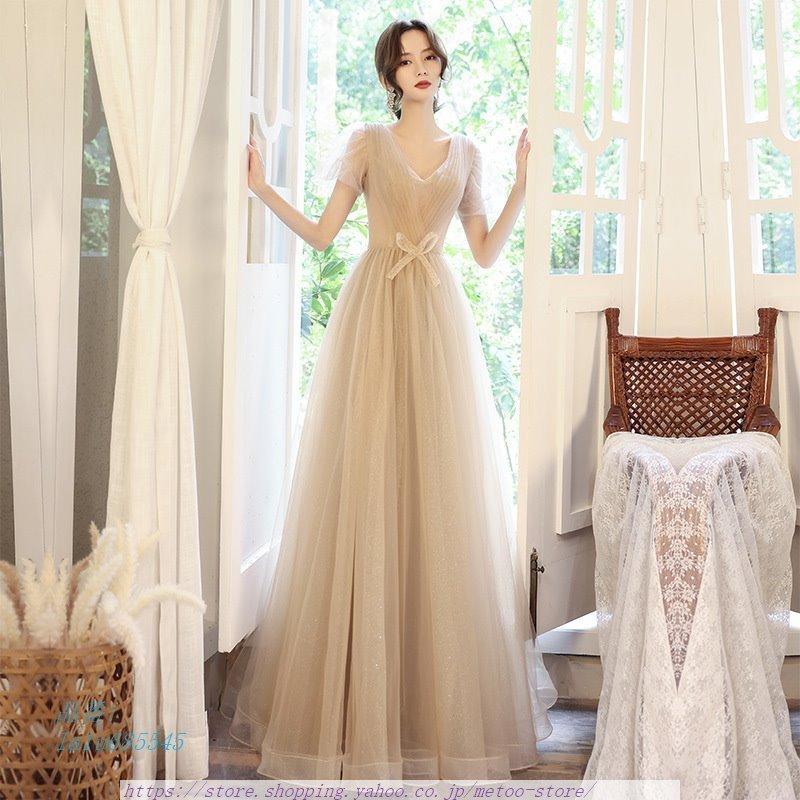 品質満点 成人式 結婚式 ウェディングドレス ワンピース パーティードレス パーティードレス 挙式 エンパイア 誕生日 花嫁ロングドレスお呼ばれ エレ演奏会 パーティドレス 色 ワインレッド Jrrubbermoulds Com