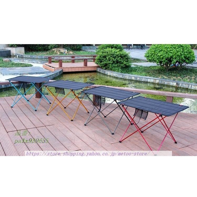 アウトドアテーブル ロールテーブル バーベキューテーブル レジャー アルミ 折りたたみ おしゃれ ピクニック 軽量 大きい キャンピング キャンプ 机 便利簡単 Na9w Metoo Store 通販 Yahoo ショッピング