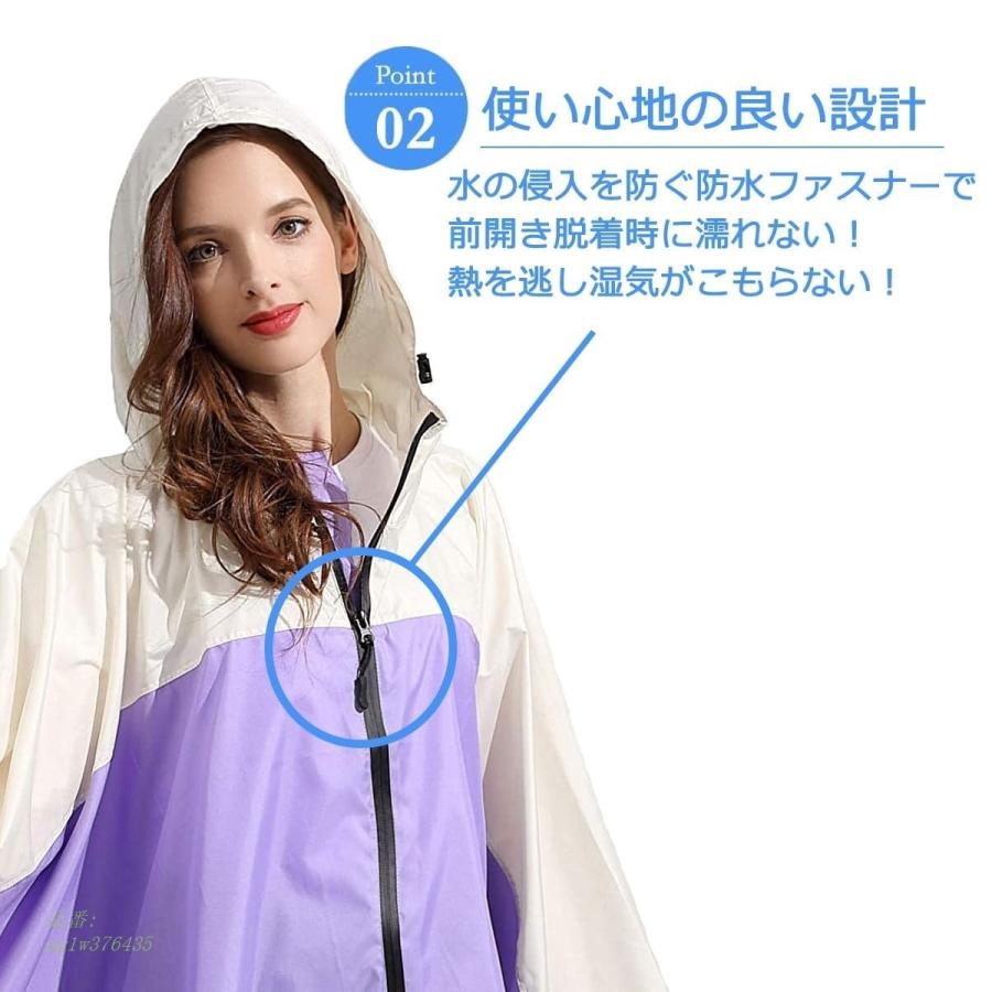 国内発送 レインコート ゴルフ レディース レインウェア 雨 合羽 通勤 春 女の子 防水 ポンチョ おしゃれ かわいい 大人女子 夏 ひざ丈 レディス オシャレ 大きいサイズ Cisama Sc Gov Br