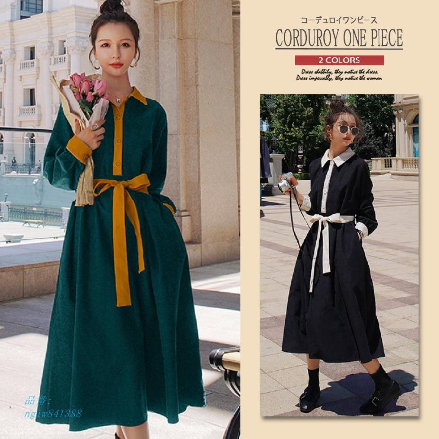 大人気 ワンピース 40代 30代 ミモレ丈 長袖 春 レディース ワンピース レディース コーデュロイ 40代 30代 ミモレ丈 長袖 春 ワンピース チュニック