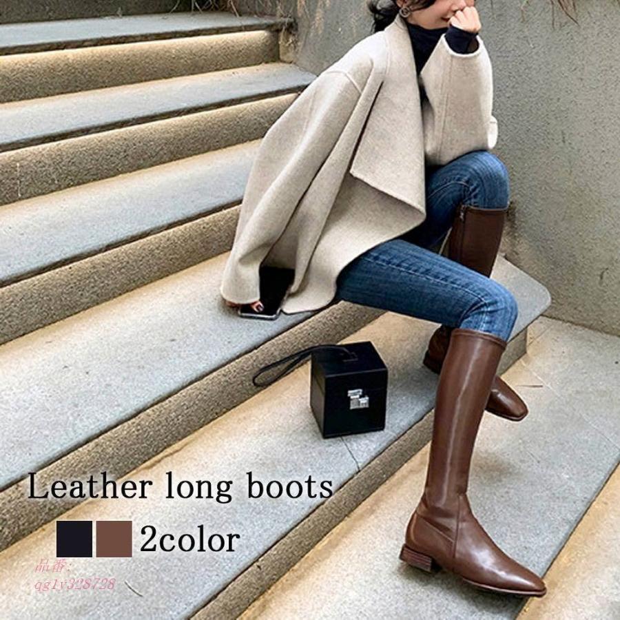 長靴 秋 軽量 冬 軽い おしゃれ 冬靴 カジュアル 幅広 ロングブーツ レディース 茶色 歩きやすい ローヒール 革 レザー 美脚 Www Hbt Gob Pe