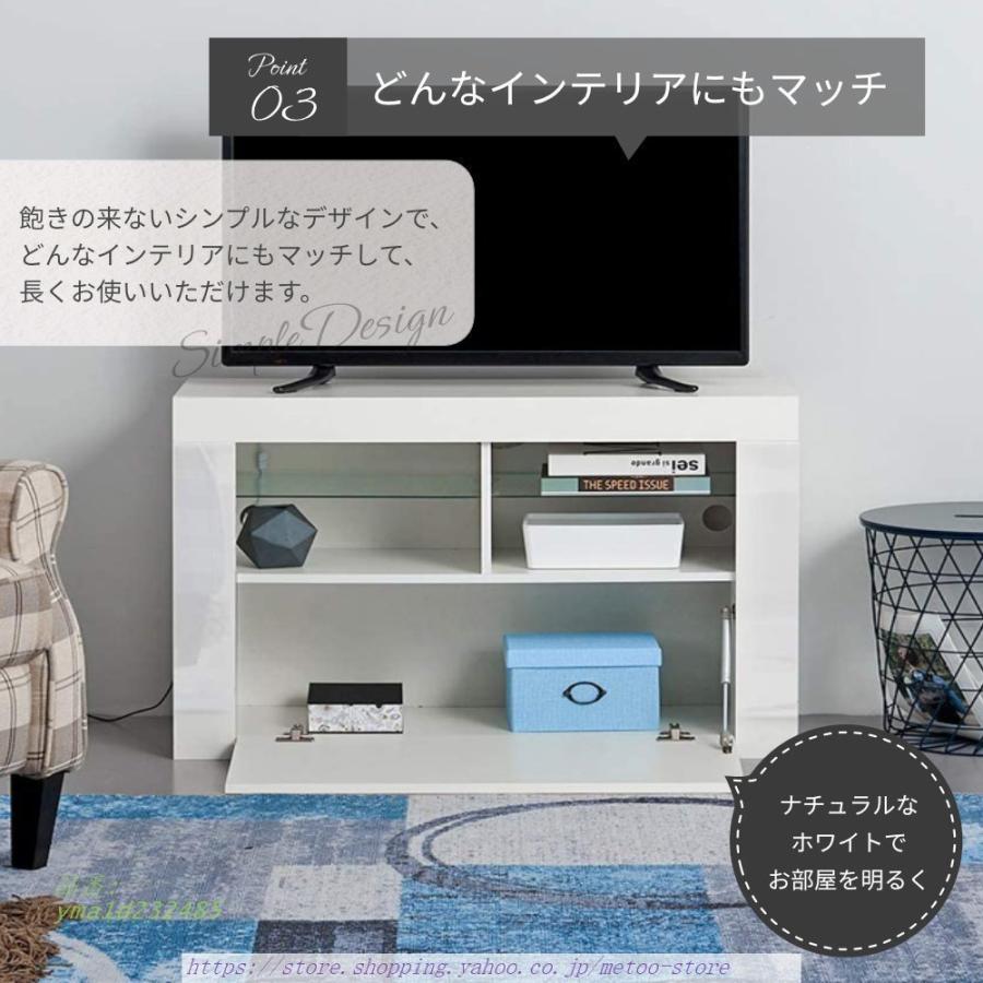 逆輸入 ホワイト おしゃれ 北欧 ローボード テレビボード テレビ台 スリム 幅100cm 新生活 収納付き 省スペース コンパクト ナチュラル ワンルーム 一人暮らし テレビ台 ローボード カラー ホワイト Prosthetic1 Com