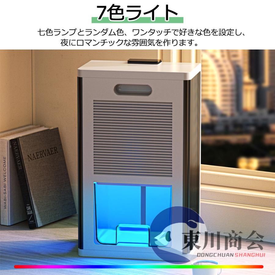 正規品】 除湿機 衣類乾燥 小型 空気清浄機 ペルチェ式 強力