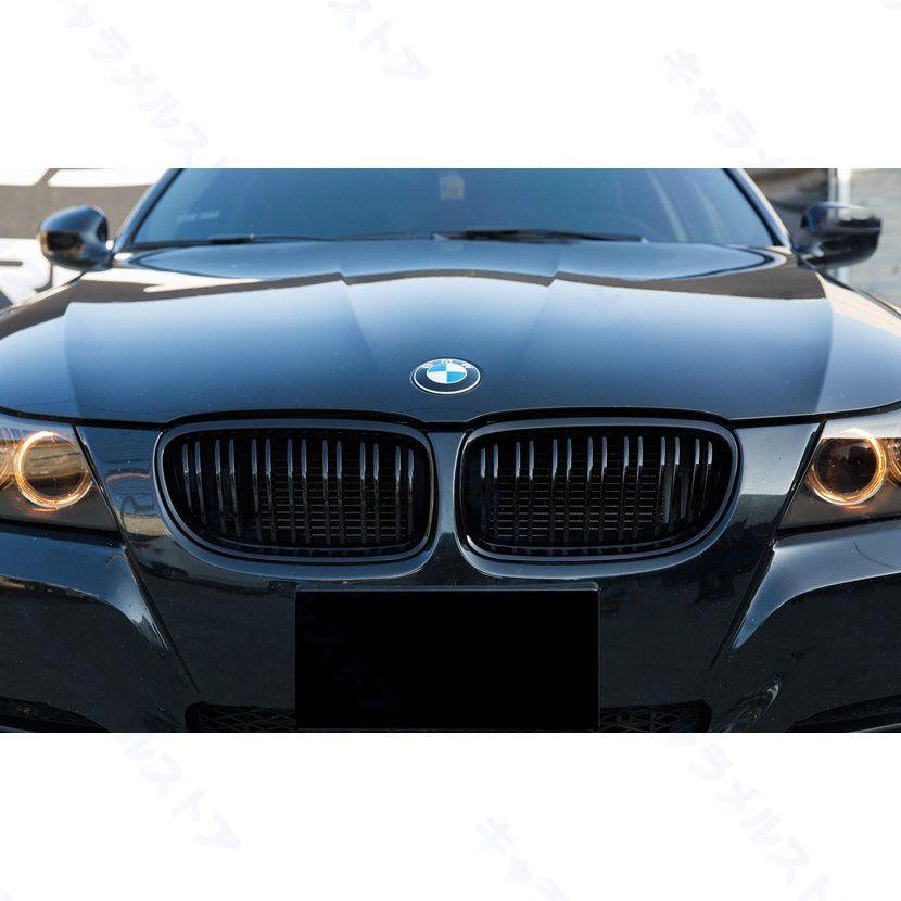 大特価祭 BMW 3シリーズ E90 セダン E91 ツーリング 後期車 フロント用艶ありブラックキドニーグリル センターグリル