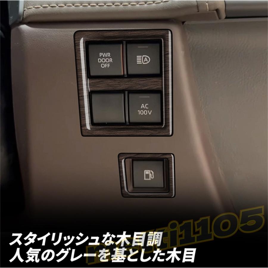 アルファード 40系 ヴェルファイア パーツ コンソールパネル