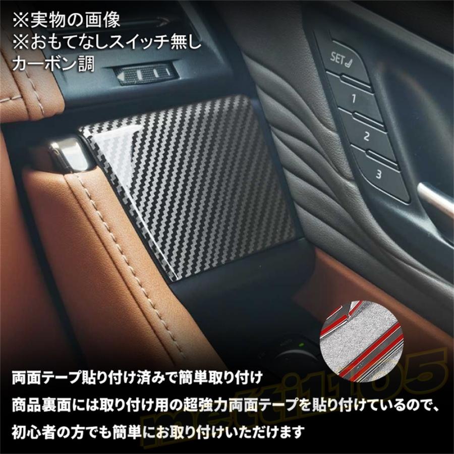 ヴェルファイア アルファード 40系 インテリアパネル セット ウッド調パネル Amazon.co.jp: VKINGER アルファード 40系 ヴェルファイア 40系