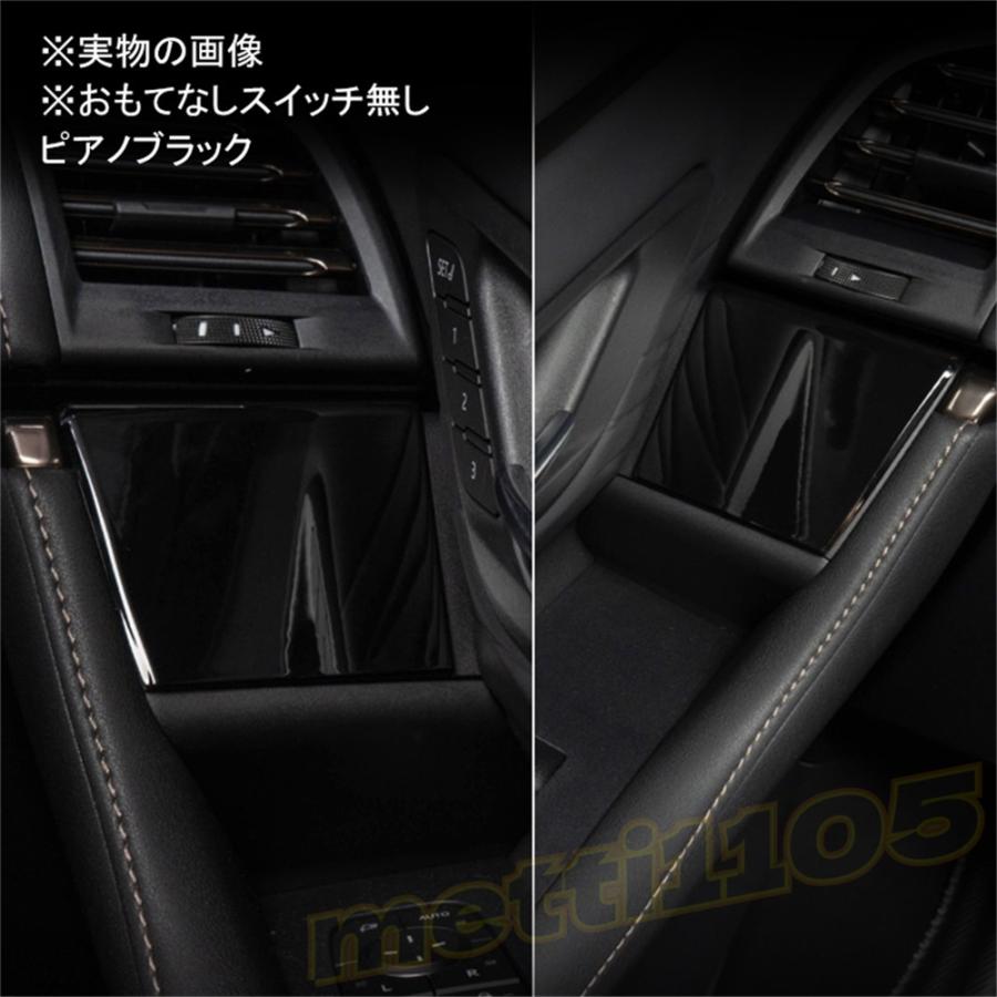 ピアノブラック ドアパネル 6点★新型 アルファード ヴェルファイア 40系 シェアスタイル 【ピアノブラックのみ予約 10月上旬入荷予定