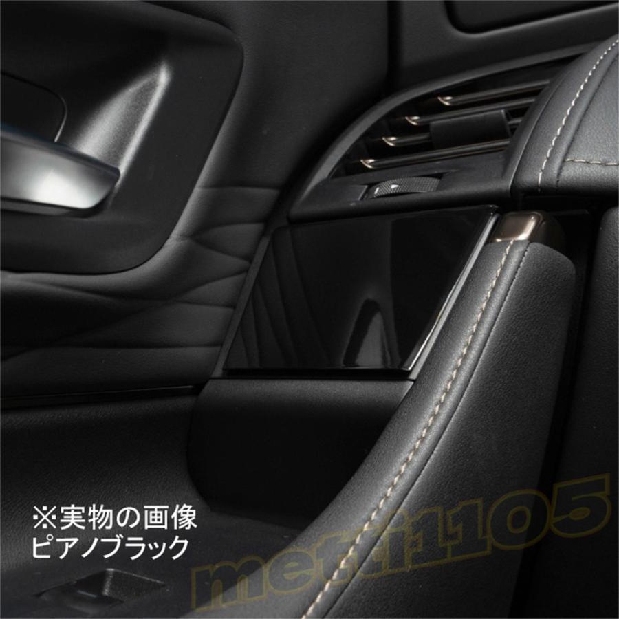 新型 アルファード ヴェルファイア 40系 ピアノブラック 内装パネル 8点 楽天市場】【セール中は最大1500円OFF】アルファード 40系