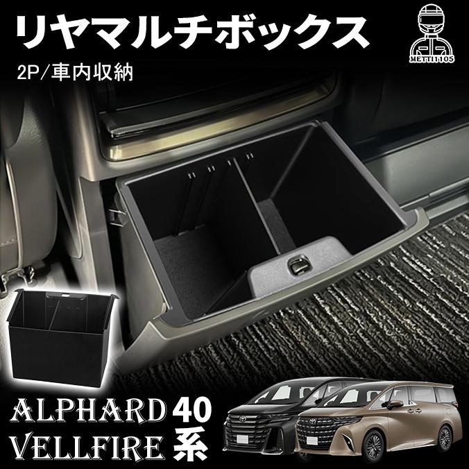 車用キルティング内装パーツ car-seatcover_zshc-ut-471