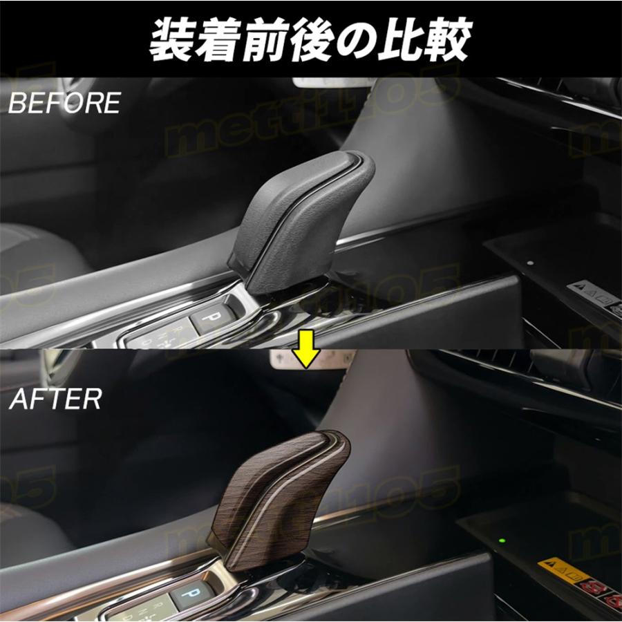 アルファード 40系 ヴェルファイア 40系 パーツ シフトノブカバー シフトノブパネル インテリアパネル カスタム パーツ アクセサリー ドレスアップ 内装