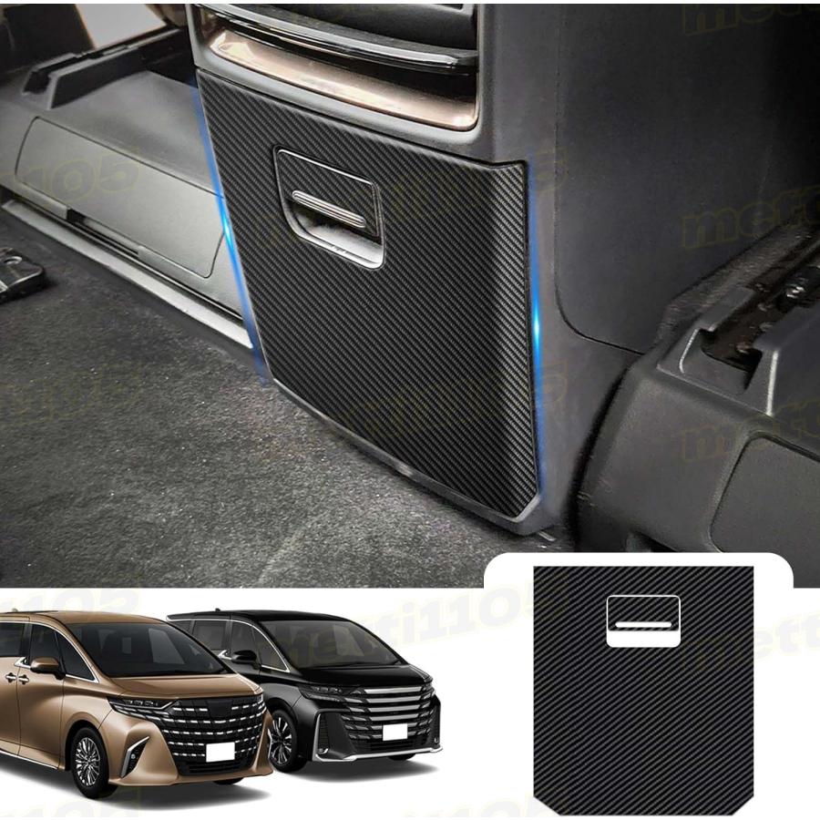 あり様専用アルファード、ヴェルファイア フロントドアアームレスト 合