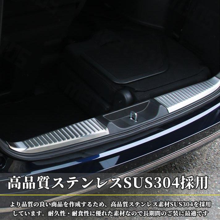 新型ステップワゴン ラゲッジガード ドアプロテクター　おまけ付 ホンダ 新型 ステップワゴン エアー スパーダ RP6 RP7 RP8