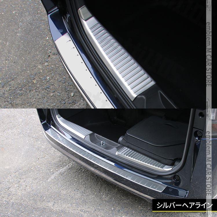 ステップワゴン/スパーダ専用 ステンレス製スカッフプレート 6Pセット ブラック 8_000000003319.jpg?1749104853