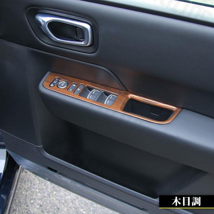ホンダ 新型 ステップワゴン エアー スパーダ RP6 RP7 RP8