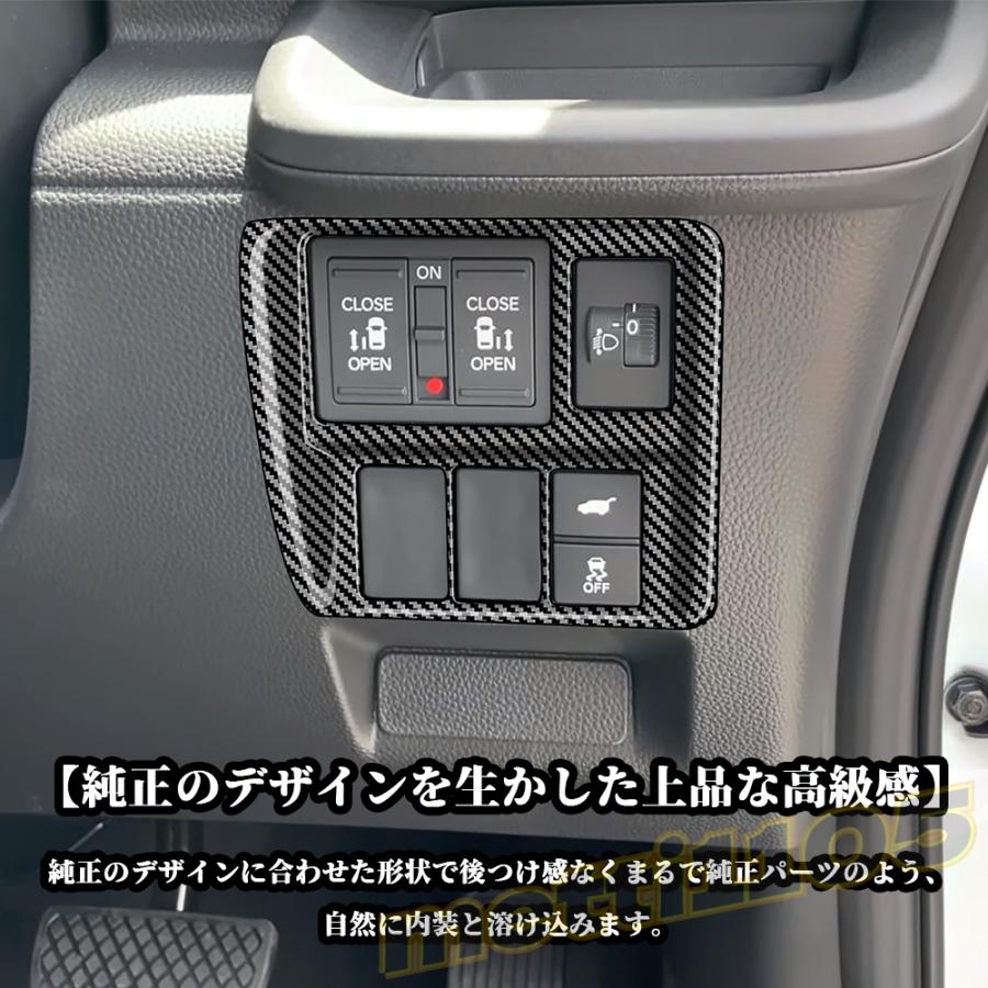 ホンダ 新型 ステップワゴン エアー スパーダ RP6 RP7 RP8