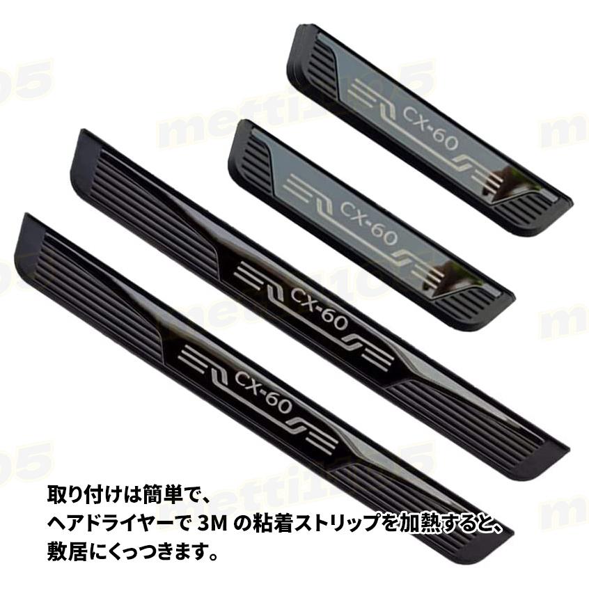 イーストン 中学硬式 金属バット BLACK MAGIC ブラックマジック 82cm