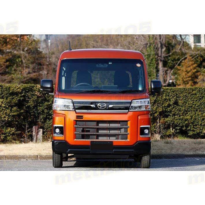 アトレー　ハイゼット　フロントグリル チッピング塗装　S700V/S710V アトレーハイゼットフロントグリル チッピング塗装S700V/S710V