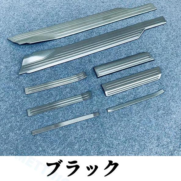 ダイハツ 新型 アトレー ハイゼットカーゴ S700V S710V サイド