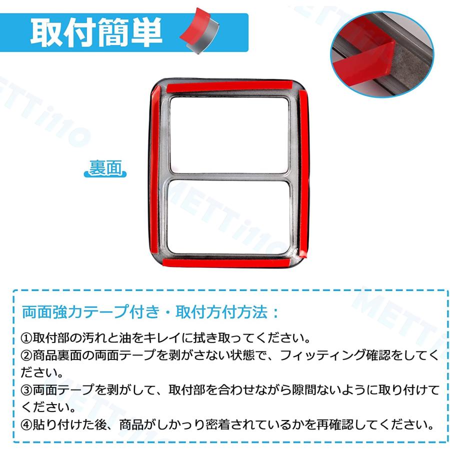 最終値下げ！パネル　アトレー/ハイゼットカーゴ　S700系 アトレー インテリアパネル S700系 ハイゼットカーゴ 11ピース