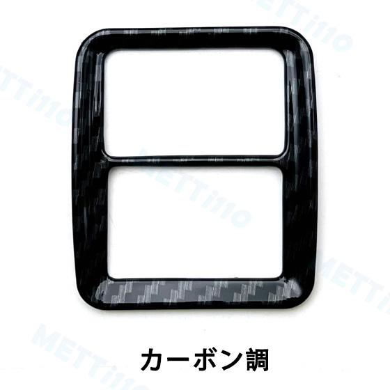 ダイハツ 新型 アトレー ハイゼットカーゴ S700V S710V