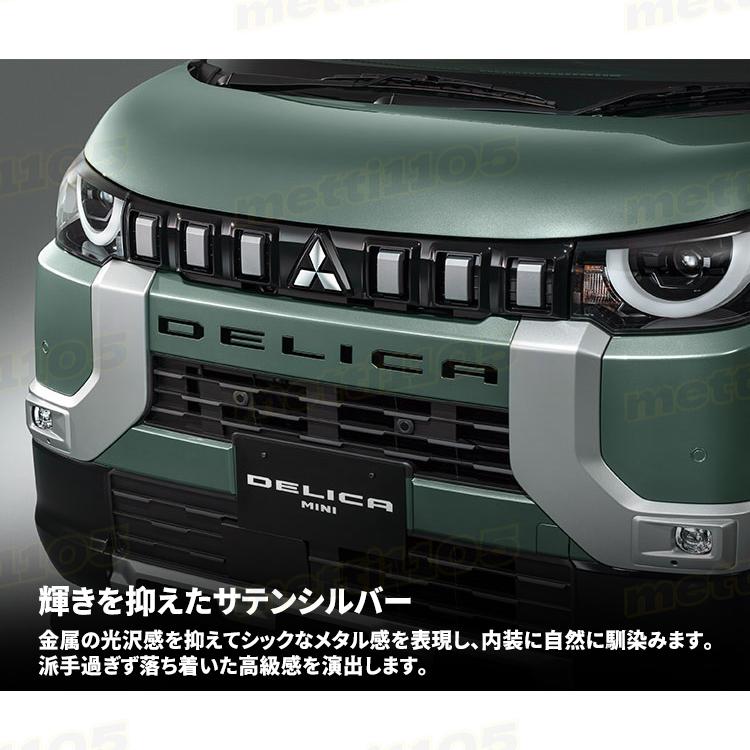 BALSARINI フロントバンパーガーニッシュ ガンメタリック ヴェゼル/VEZELRU | アルミホイール・エアロパーツ・カー用品
